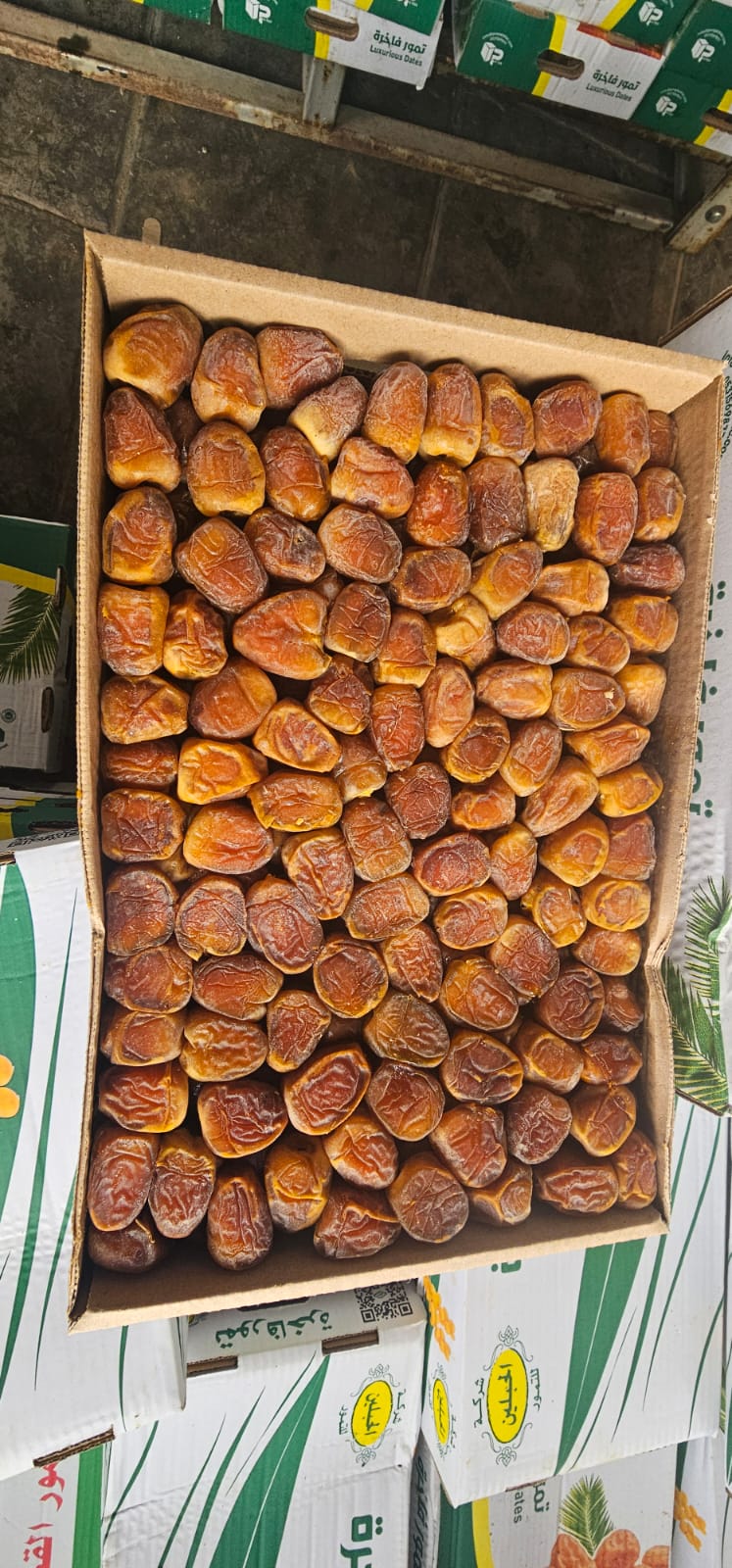 Sukkari Rutab Klasse 1 | 1kg